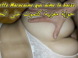 Sextape on every side my Moroccan Beurette