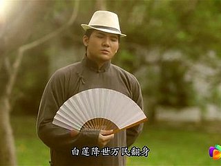 Chinese Chock-full Costume Drama