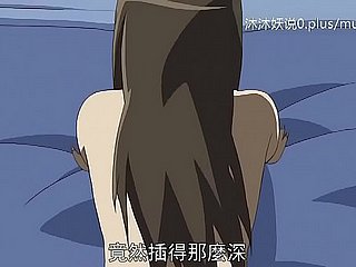 Koleksi Ibu Dewasa Cantik A30 Lifan Anime Subhead Better half Stepmom Sanhua Bagian 3
