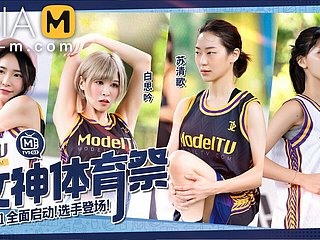 Trailer- Girls Sportcarnaval Ep1- SU Qing GE- BAI SI YIN-MTVSQ2-EP1- Beste originele Azië-porno motion picture