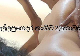Stepmom made a broad in the beam mistake and was fucked hard (rial sinhala high-quality 2 part)